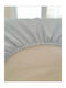 N.215557 Super-Double Bed Sheet With Rubber Hugger 170x205+30cm 1