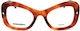 Dsquared2 Dsq Рамки За Очилa Vista D2 0138 Xnz 52 23 140
