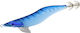 Hayabusa Squid Junky Squid Jig
