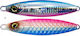 Pregio Artificial Bait Slider 120g Quantity 4