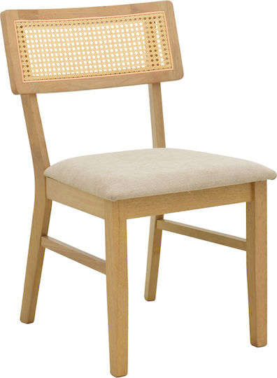 Raffles Καρέκλα Τραπεζαρίας Ξύλινη Γκρι Μπεζ 47x48x83.5εκ.