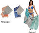 Ammos Ammos Beach Towel Orange 180x90cm