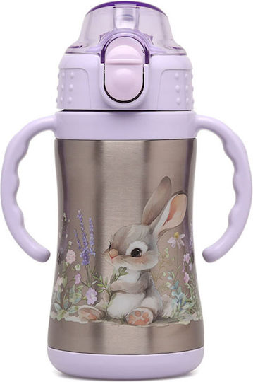 Kiokids Kids Water Bottle Thermos Stainless Steel with Straw Lilac 280ml