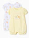 Zippy Gelbe Baby-Strampler Set 2Stücke