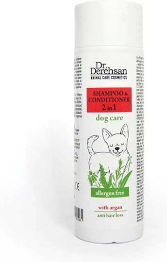 Dr Derehsan Shampoo & Conditioner 2in1 Argan Ενυδατωση & Λαμψη Σκυλους 200ml