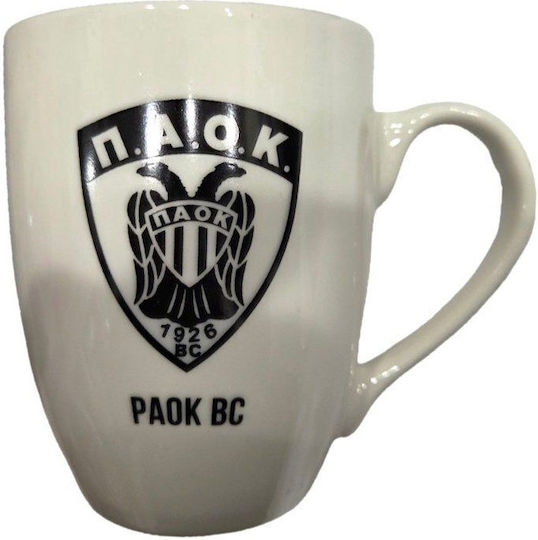 CHartini Poli Keramik Tasse 330ml