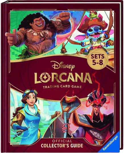 Εγκυκλοπέδια Lorcana Official Collector's Guide Chapter 5-8 (Hardcover)