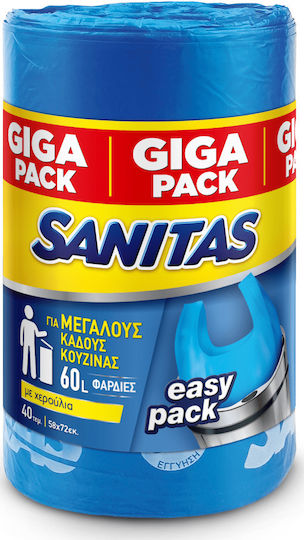 Sanitas Торби за смет Капацитет 60л с дръжки 72x58см 40 броя