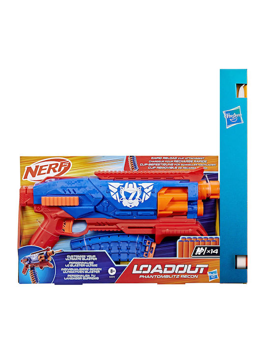 Nerf Εκτοξευτής Loadout Phantomblitz Recon Hasbro