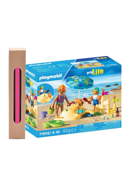 Mylife Mom and Child at the Beach Playmobil Mylife Mom and Child at the Beach Playmobil