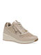 Γυναικεία Sneakers Μπεζ