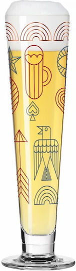 Ritzenhoff #15 Ποτήρι από Χαλκό 385ml