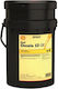 Shell Omala S2 Gx 680 20l