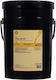 Shell Tellus S2 Vx 15 20l