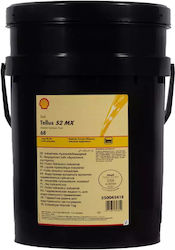Shell Tellus S2 Mx 68 20l