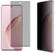 Realme 16 Pro+ 5G Global Imak No Edge Version 3D Извито Закалено Стъкло С Поверителност За Цял Екран
