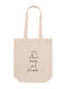 Τσάντα Μπεζ 37εκ. 42εκ. 12εκ Ψώνια My Other Bags Ara Prada Dp6543