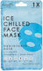 Danielle Creations Sheet Mask