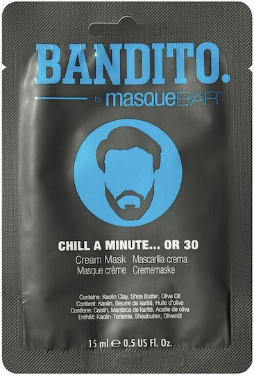 Masque Bar Μάσκα Ομορφιάς Προσώπου για Αναζωογόνηση / Λάμψη 15ml