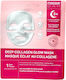 Masque Bar Μάσκα Προσώπου 38gr