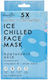Danielle Creations Sheet Mask