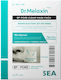 Dr. Melaxin Μάσκα Προσώπου 25gr