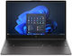 HP HP 255R G10 15.6" FHD (Ryzen 3-7335U/16GB/512GB SSD/Fără Sistem de Operare) (Tastatură Engleză SUA)