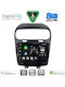 Digital IQ Car Audio System for Fiat Freemont 2008-2020 Bluetooth USB WiFi GPS Apple CarPlay Android Auto with 9" Touch Screen