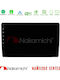 Nakamichi Car Audio System for Toyota Corolla Verso 2001-2004 Bluetooth USB AUX WiFi GPS Apple CarPlay Android Auto with 9" Touch Screen