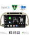 Digital IQ Auto-Audiosysteme für Nissan Micra 2002-2010 mit Touchscreen 9" Bluetooth USB Eingebautes Wi-Fi / 3G GPS Apple CarPlay Android Auto