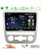 Cadence Car Audio System for Volkswagen Scirocco 2008 – 2014 with A/C (Bluetooth/USB/WiFi/GPS/Apple CarPlay/Android Auto) with 9" Touch Screen