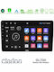 Clarion Gl700 Lite Series 8core Android11 6+128gb Toyota Universal Navigation Multimedia Tablet 9" Carplay + & Android Auto