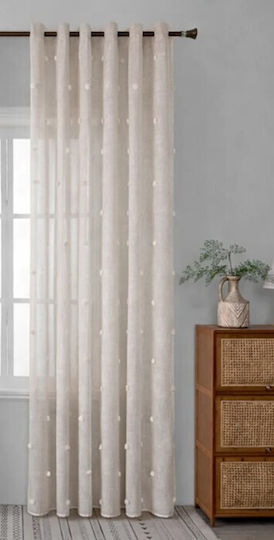 Galifas Palline Soffici με Τρέσα Μπεζ 270x295εκ. Galifas Palline Soffici με Τρέσα Μπεζ 270x295εκ.