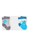 Boboli Kids' Socks Multicolor 3 Pairs