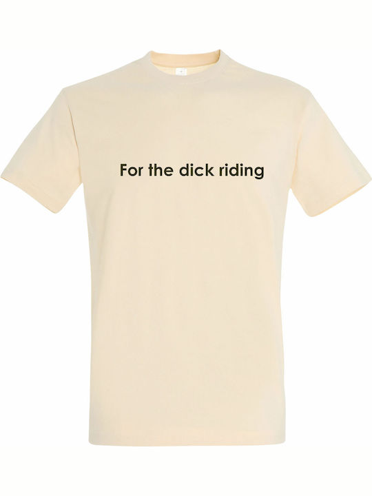 T-shirt Unisex " Dick Riding Greek Funny Quote ...