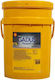 Shell Gadus S3 V220c 2 18kg