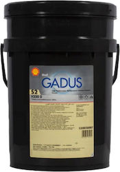 Shell Gadus S2 V220 0 18kg