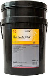Shell Heat Transfer Oil S2 20l