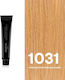 Balmain Paris Couleurs Couture Боя За Коса 1031...