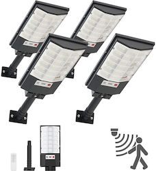 Vevor Solar Street Light 500W 50000lm with Motion Sensor
