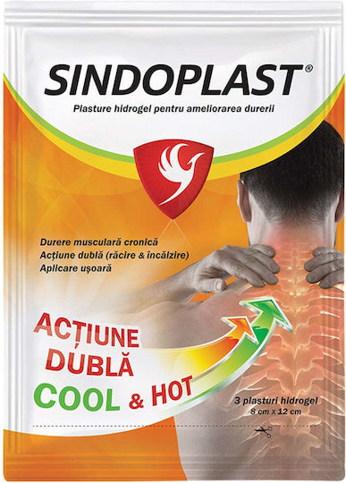 Plasturi Hidrogel Pentru Ameliorarea Durerii Sindoplast 3 Bucăți Fiterman Pharma
