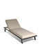 Aluminum Deckchair with Gray Pillow 210x88x83cm