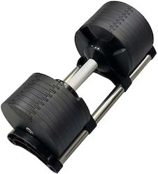 Ironlab Αλτήρας 1x 20kg Ρυθμιζόμενος Ironlab Αλτήρας 1x 20kg Ρυθμιζόμενος