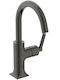 Ideal Standard Joy Neo Mixing Sink Faucet Gray