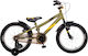 Orient Tiger 18" Детско Колело BMX Зелено