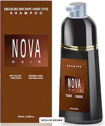 NOVA Medium Brown