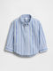 Παιδικό Ριγέ Πουκάμισο Μακρυμάνικο Shirting Blue Oxford