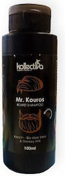 Kollectiva Σαπούνι Περιποίησης για Γένια 100ml