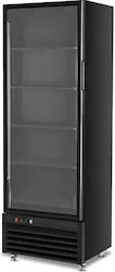 Dynamic Congelator Comercial Vitrină Înghețată 400lt cu Uși L290 x A60 x Î199.8cm Dynamic Congelator Comercial Vitrină Înghețată 400lt cu Uși L290 x A60 x Î199.8cm