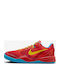 Kobe 8 Year Of The Horse Αθλητικά Παιδικά Παπούτσια Running με Κορδόνια Κόκκινα